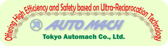 Tokyo Automach Home Page